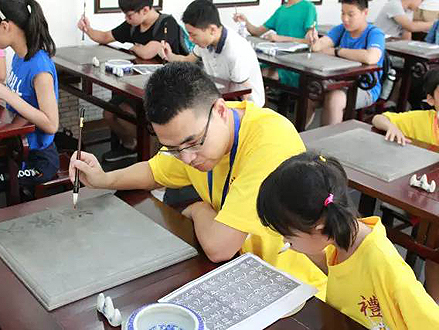  第八屆兩岸(蘇州˙台北)中小學生中華經典詩文誦讀交流活動