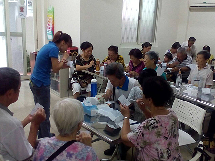  社區照顧關懷據點